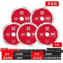 Product Importer Gallery 04 · 75eefa4f6b