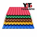 Product Importer Gallery 02 · d636d012e1