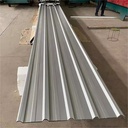Product Importer Gallery 04 · 5868003394