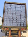 Product Importer Gallery 02 · aeeb949009