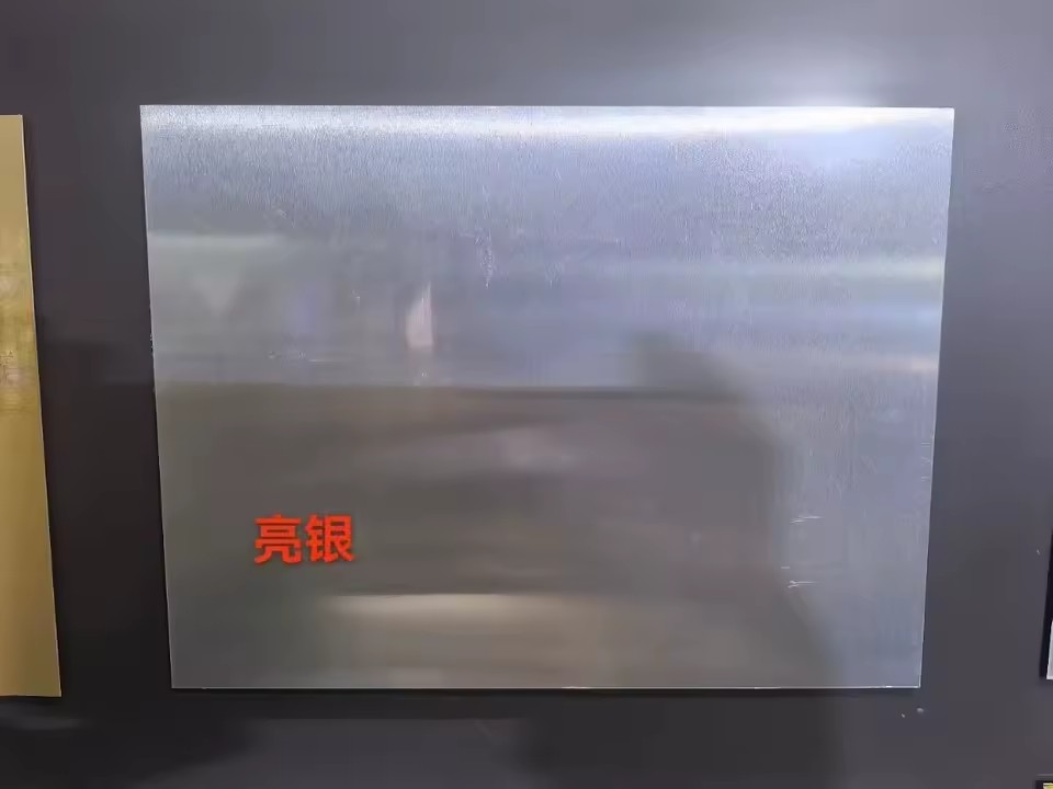 Product Importer Gallery 02 · e818cba6f5