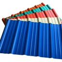 Product Importer Gallery 03 · a81e73d196