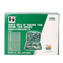 Product Importer Gallery 03 · 1aadc50111
