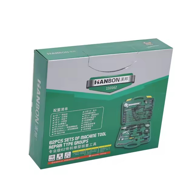 Product Importer Gallery 05 · b3578022bf
