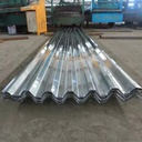 Product Importer Gallery 03 · 5b2032f993