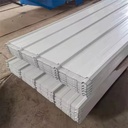 Product Importer Gallery 05 · b93084e663