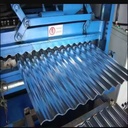 Product Importer Gallery 03 · 54dbe5408c