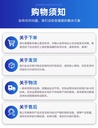 Product Importer Gallery 06 · 52cb01a465