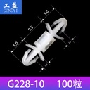 Product Importer Gallery 01 · 5dce5a8782