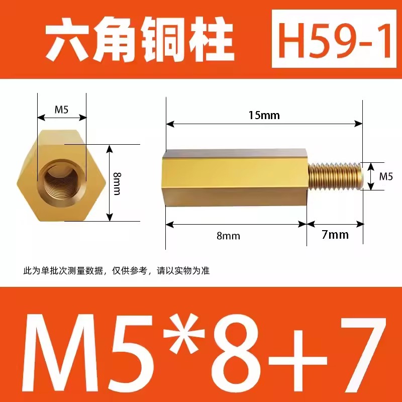 Product Importer Gallery 01 · d211b827d7