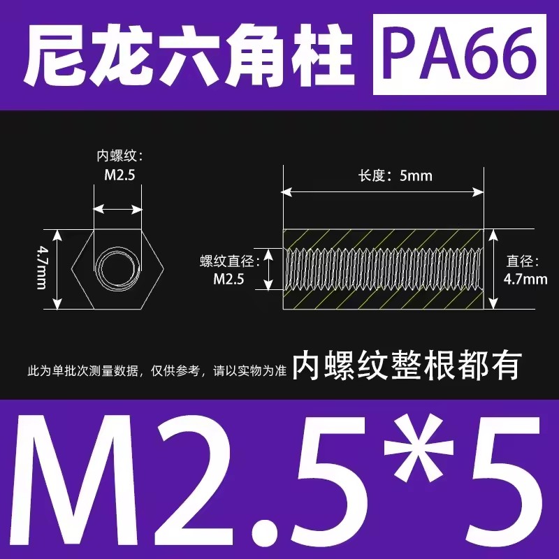 Product Importer Gallery 01 · 0773fa1940