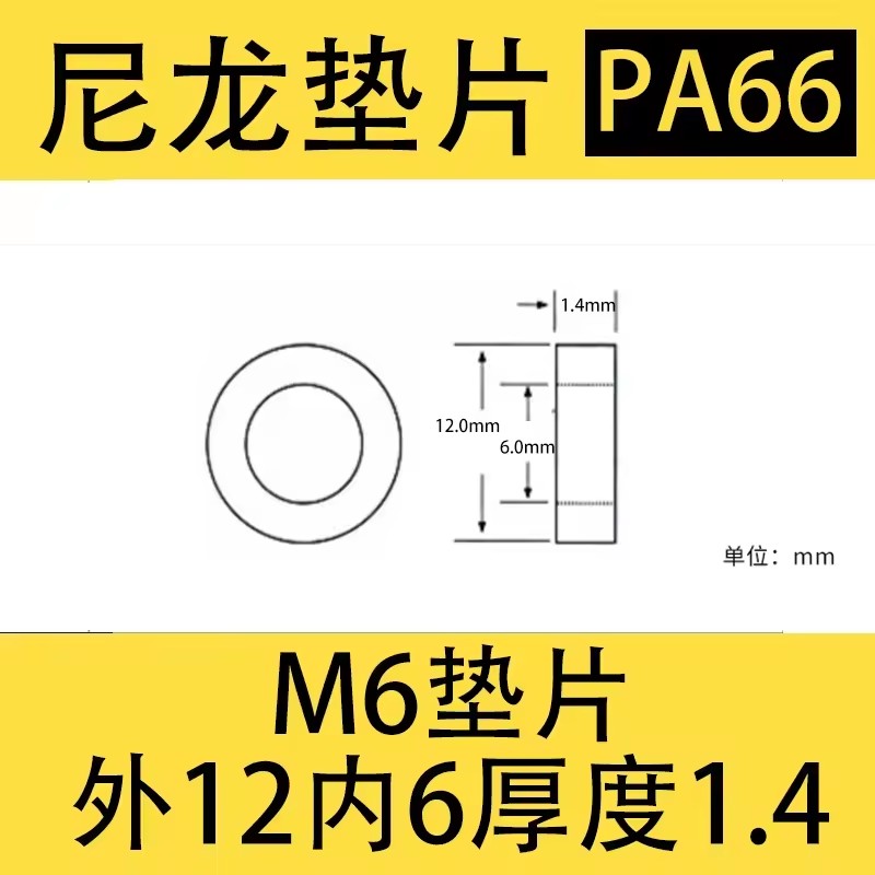 Product Importer Gallery 01 · b83dad7be8