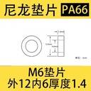 Product Importer Gallery 01 · b83dad7be8
