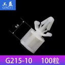 Product Importer Gallery 01 · f63dc52631