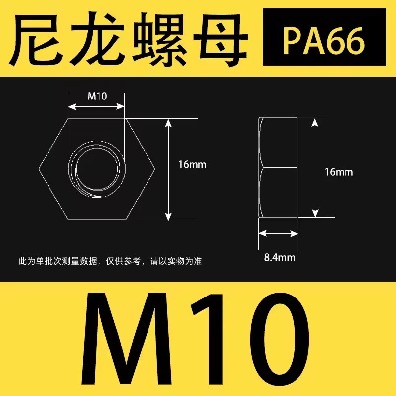 Product Importer Gallery 01 · 90ac0a8379