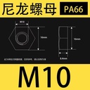 Product Importer Gallery 01 · 90ac0a8379