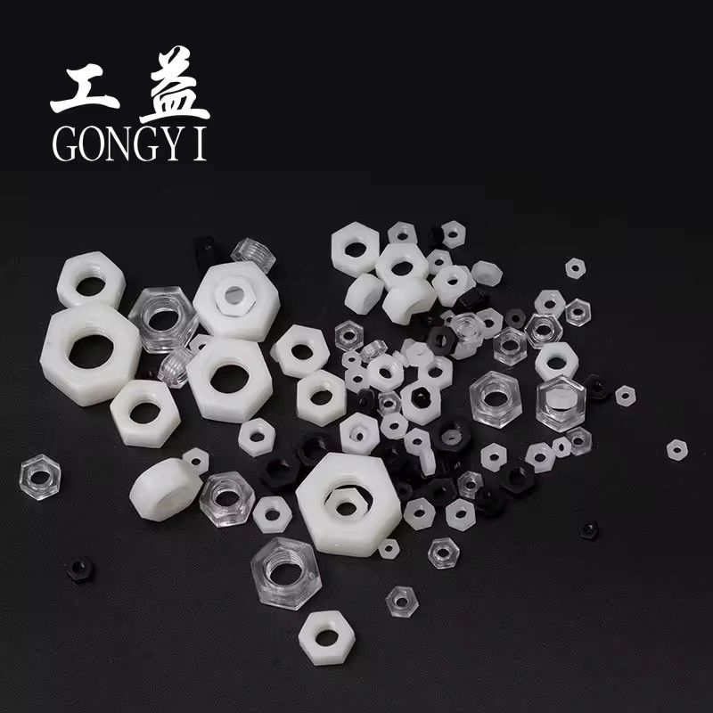 Product Importer Gallery 04 · f750902403
