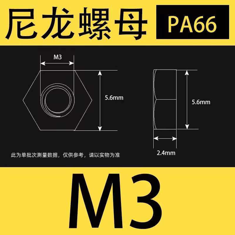 Product Importer Gallery 01 · 19b47e316f