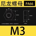 Product Importer Gallery 01 · 19b47e316f