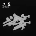 Product Importer Gallery 03 · cde61e38e8
