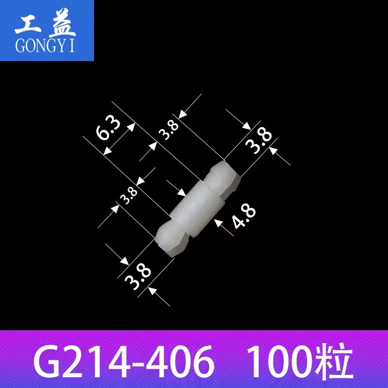 Product Importer Gallery 01 · ea12fa83c7