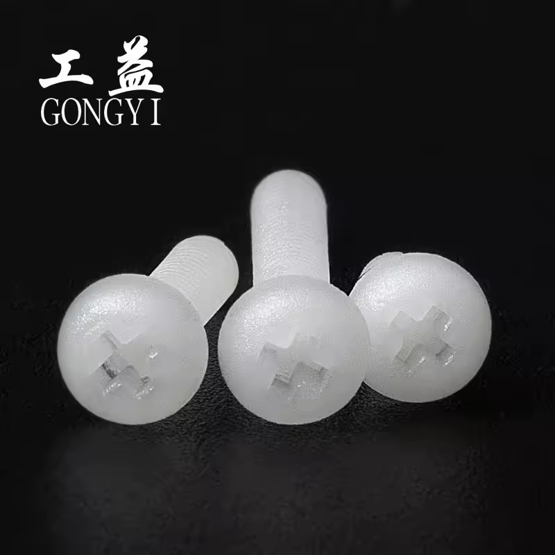 Product Importer Gallery 01 · f0b8cd32a7