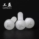 Product Importer Gallery 01 · f0b8cd32a7