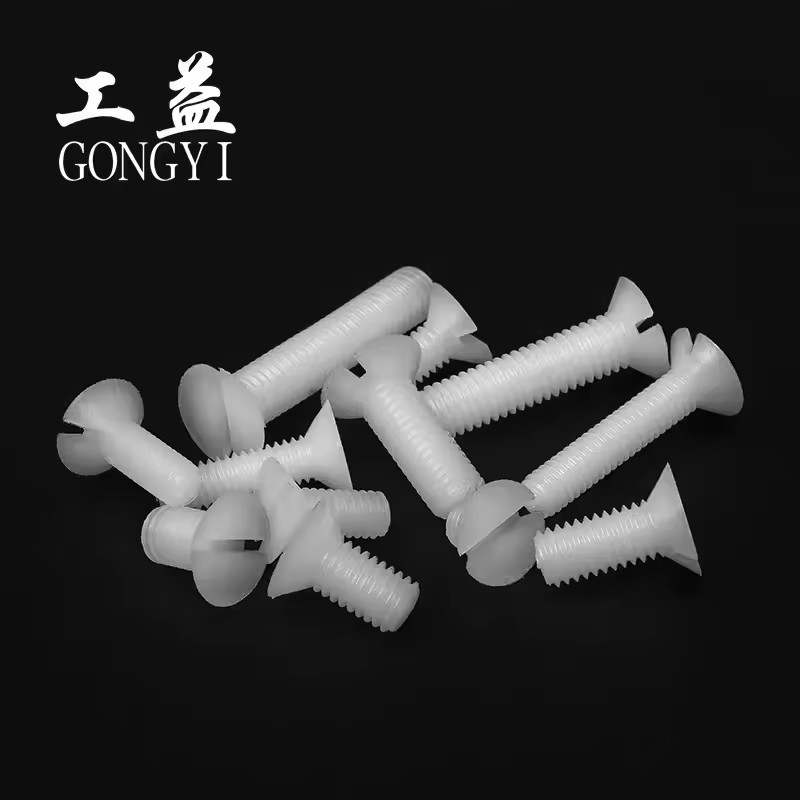 Product Importer Gallery 03 · 44b5e7d538