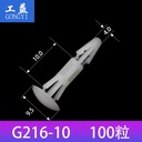 Product Importer Gallery 01 · 5b2d489dda