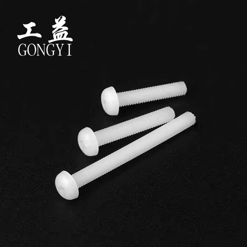 Product Importer Gallery 03 · cdcd04d10c
