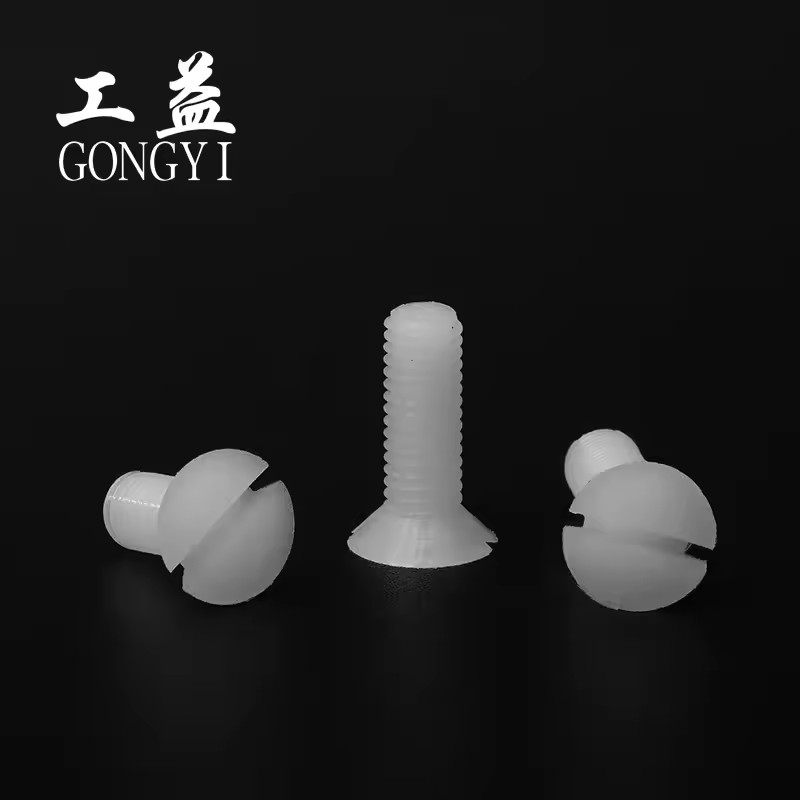 Product Importer Gallery 02 · 8993d96419