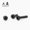 Product Importer Gallery 03 · b3439f5365