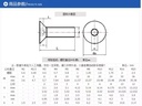 Product Importer Gallery 05 · ce938cdc9d