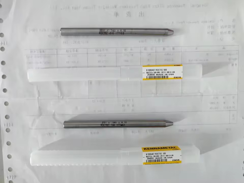 Product Importer Gallery 03 · 93255aa627