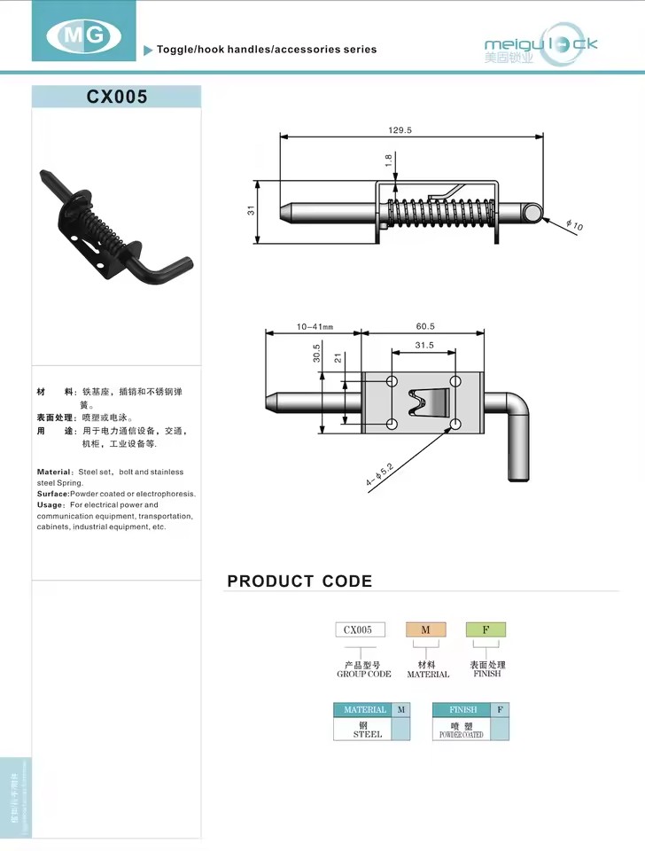 Product Importer Gallery 02 · a26a2a0dc6