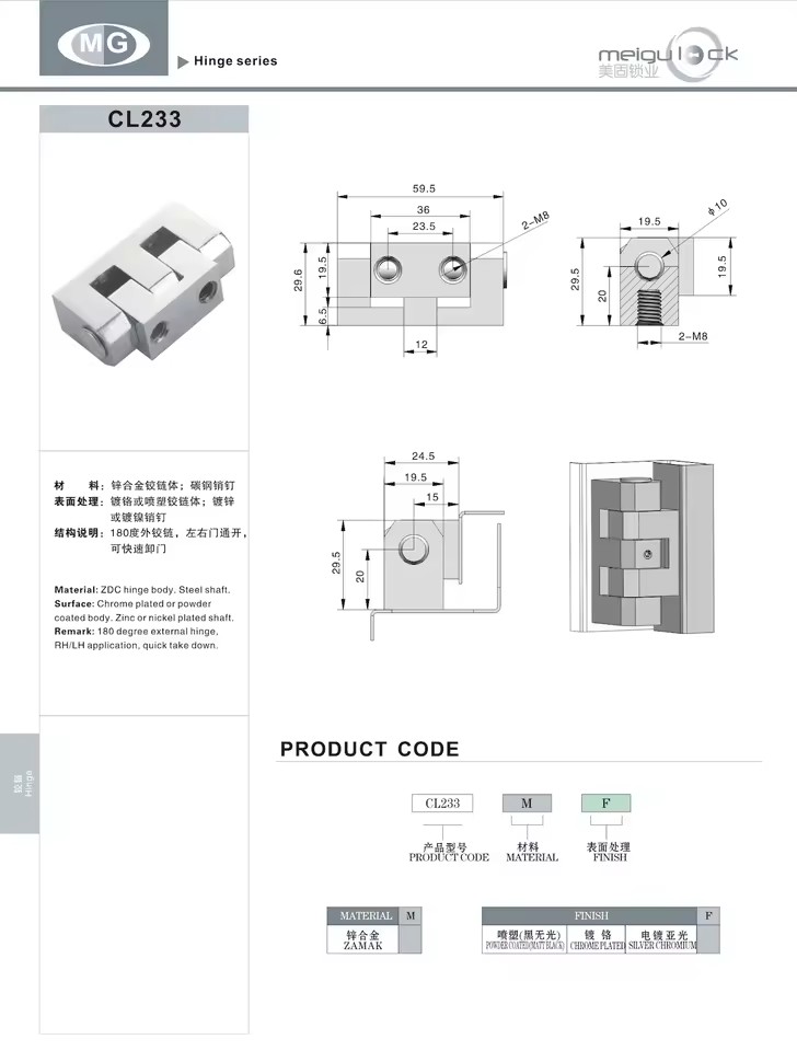 Product Importer Gallery 02 · b82b2ffe31