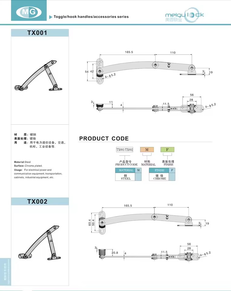 Product Importer Gallery 02 · 95d88fea58