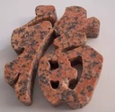 Product Importer Gallery 04 · 88b44043e4