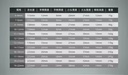 Product Importer Gallery 03 · 8cc1a49c65