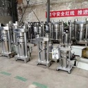 Product Importer Gallery 01 · 9de39c2e64