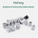 Product Importer Gallery 02 · 5342ebbbef