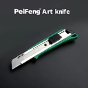 Product Importer Gallery 01 · 4ae6d821e3