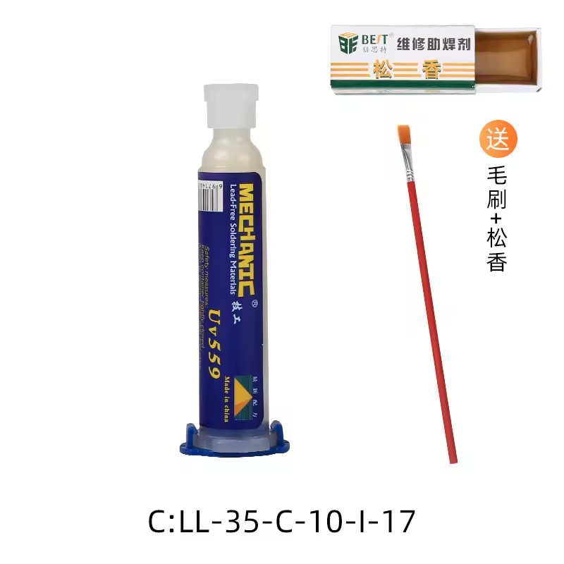 Product Importer Gallery 03 · 6f66624d81