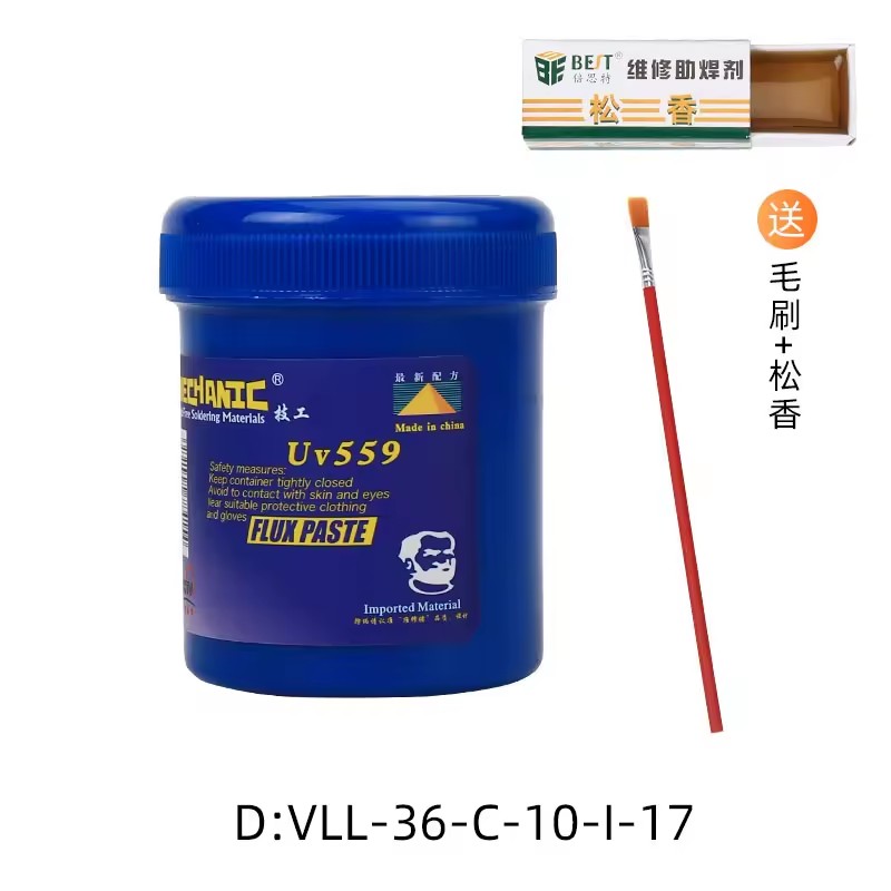 Product Importer Gallery 04 · 472c986c71