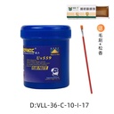 Product Importer Gallery 04 · 472c986c71