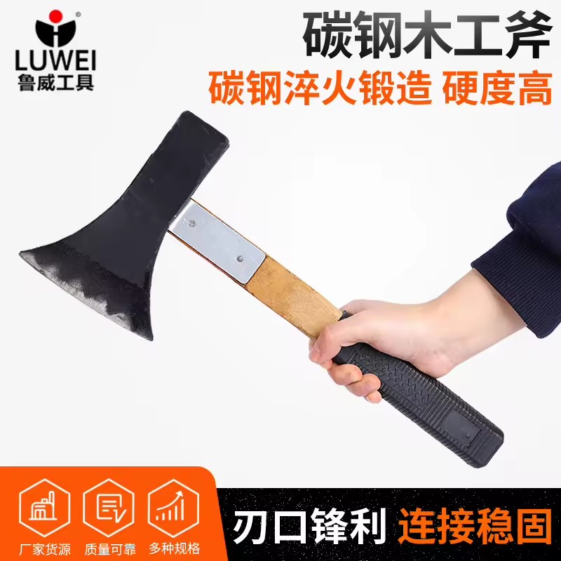 Product Importer Gallery 01 · 613355c171