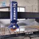 Product Importer Gallery 03 · 3066bd4989