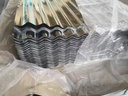 Product Importer Gallery 03 · 364b1e2c7e