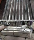 Product Importer Gallery 05 · 0cfca1f7d1