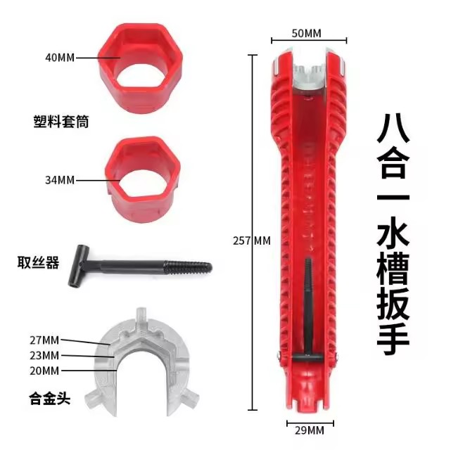 Product Importer Gallery 03 · 7223ca6c05